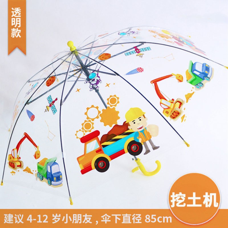 Nuevo 16 hueso paraguas transparentes ins viento impresión transparente ver estilo minimalista literatura y arte pequeño fresco paraguas resistentes al viento