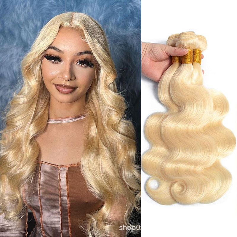 Real Hair 613 Clockwork Body Wave Human Hair Bundles Cross-Border Wig Hair Curtain Barbie Style
