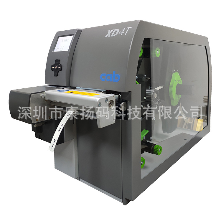 【双面热缩套管打印机】一次打印正反两面热缩管双面打印机