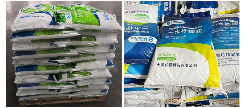 聚羧酸减水剂_12