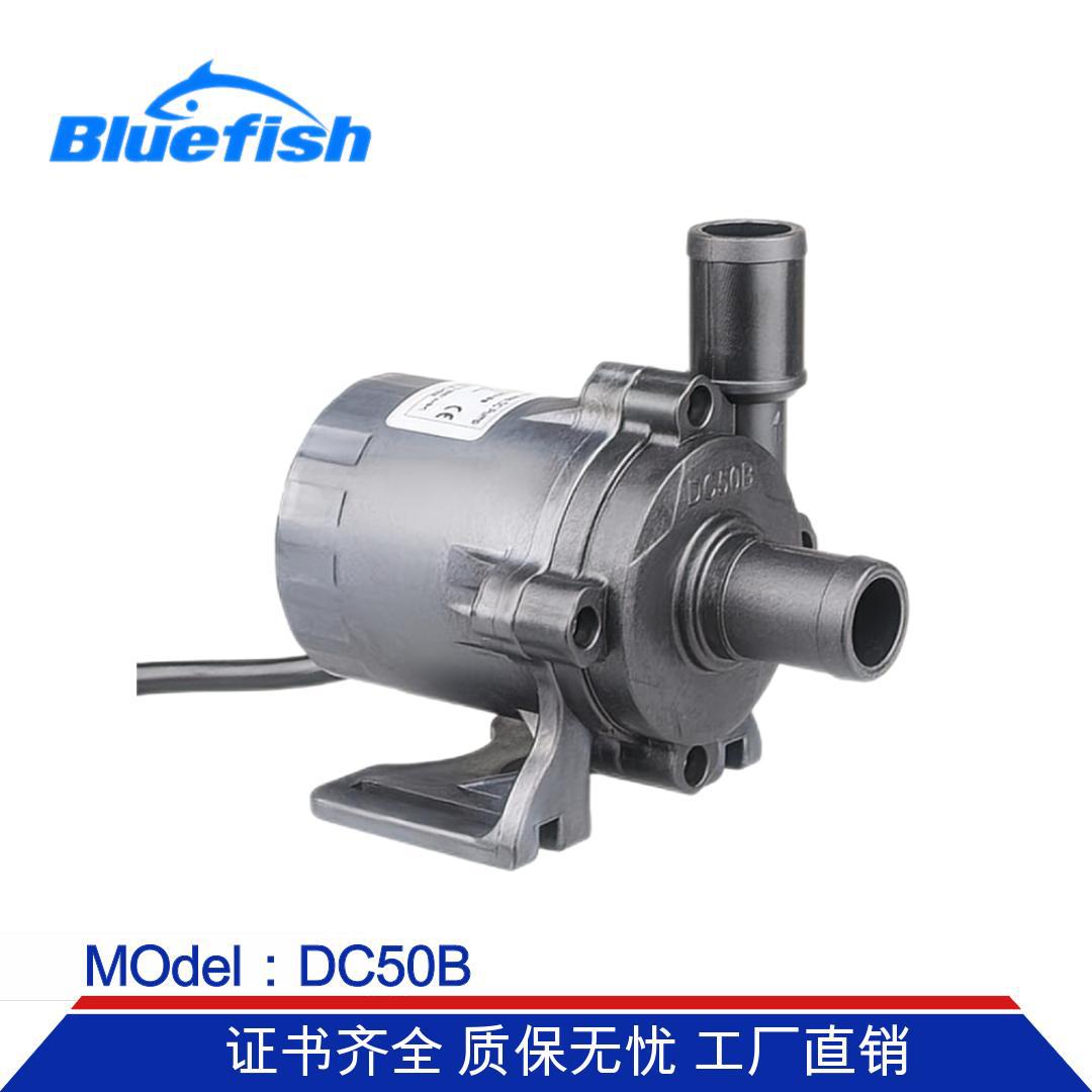 ZKSJ�п�DC50B����ѭ��Ǳˮ����12/24V��ˮ�ø���̸�������Ȫ��