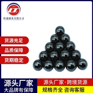 ���S�F؛��ɫ����15mm�Ϳ�����朴��F�����F���w���Fʯ��������