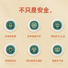 ✅太阳岛钢化玻璃电热台板暖手垫板办公学习桌上暖垫加热垫加热桌