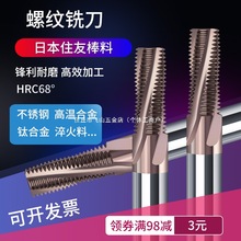 �M��68�ȸ�Ӳ�Ͻ��ݼy㊵�����ȫ���u�������T�Ӳ��P䓔��ص���