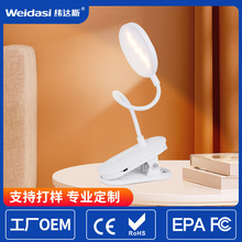 LED|늊Aܛ洲^WWxUSBᄓ̨