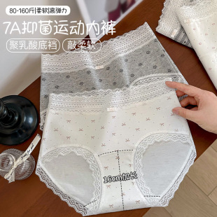 ������Ů7A�������־����d���L�d��ѝŮ��������m�W���\������ѝ