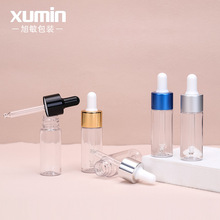 �����ֻ�PET20ml�ι�ƿ ����͸��ƿ��ԭҺ����ƿ С����װƿ��ƿ