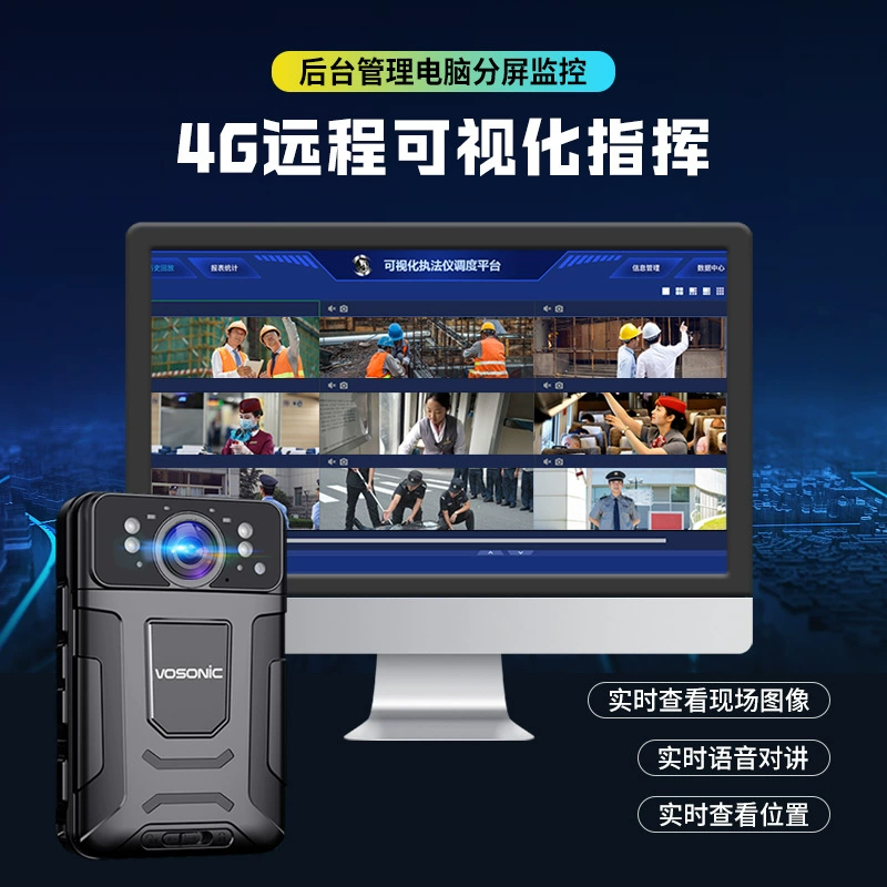 Qunhua M9 4G правоохранительный регистратор WiFi ночного видения в режиме реального времени Двойной камеры до и после наблюдения Beidou