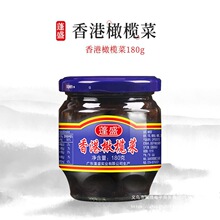 ��ʢ����ϙ�ˏV�|�����خa��������u���_ζ�̲�����