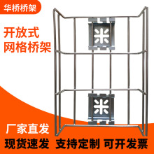 ���ܾW���� ��|��ʽ���P䓾��� ܉����ͨ��늾W���܏S��