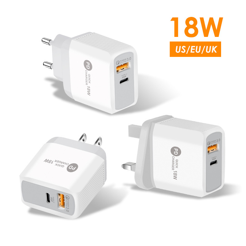 PD18W fast charging charger 5V3A European and American British charging head type-c QC3.0 fast charging adapter manufacturers PD18W fast charging charger 5V3A European and American British charging head type-c QC3.0 fast charging adapter manufacturers
