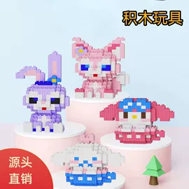 拼图、拼板;DIY/数字油画;库存玩具