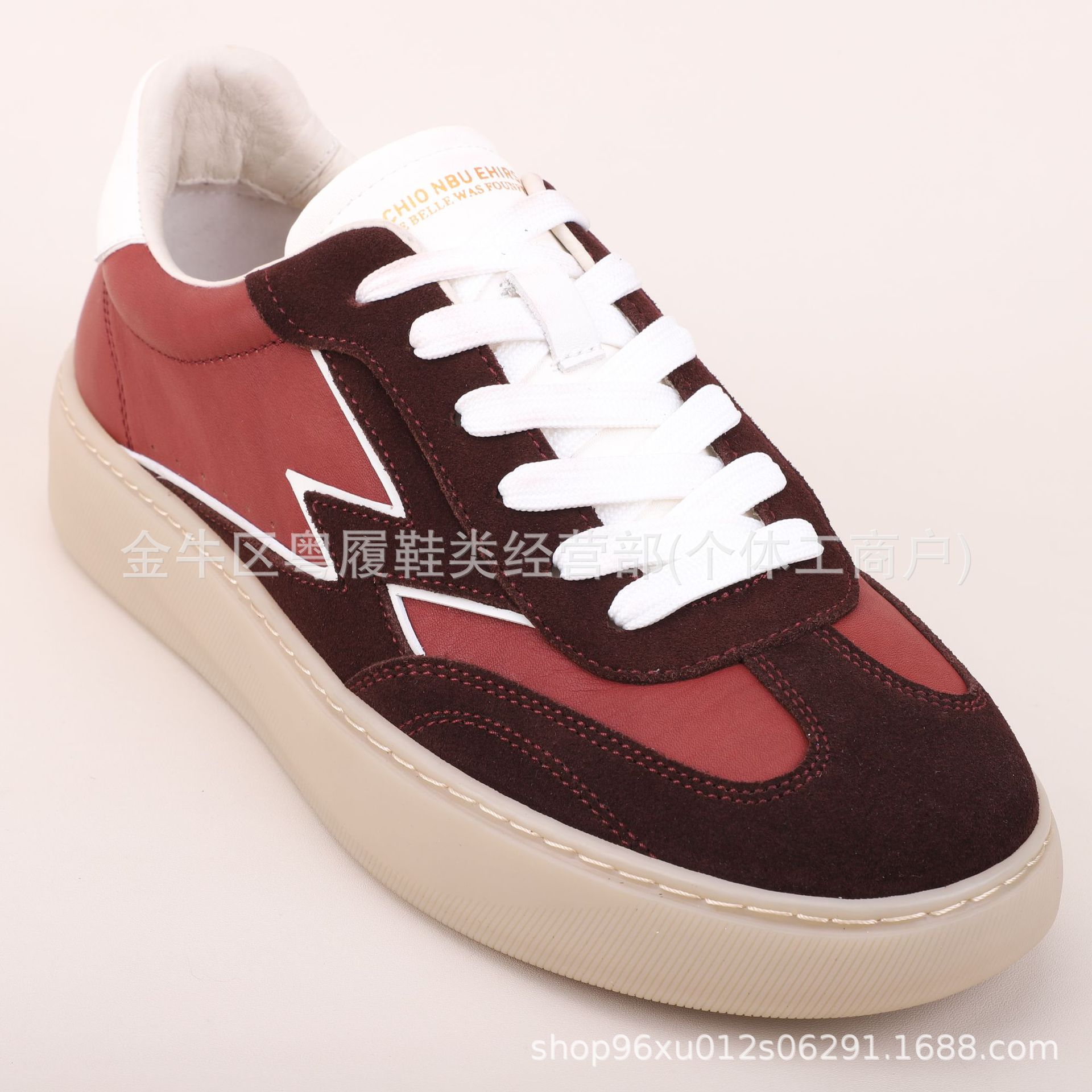 Guangdong Performance Supply Chain 24 Autumn New Men's Leisure Daily…