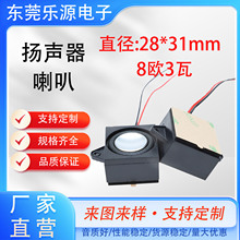 ����2831ǻ������8ŷ3�߶�ý�����ȹ�������AIȫƵ����������
