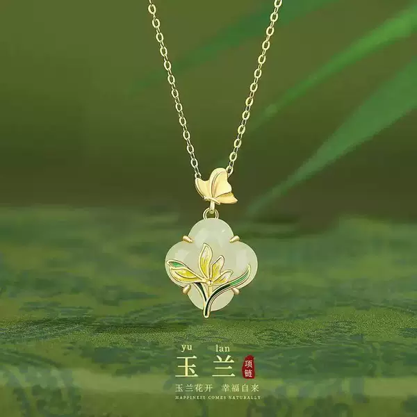 Magnolia Flower Necklace, New Chinese Style, Light Luxury, Niche, High-End Feel, Gift for Mom, Girlfriend, Clavicle Chain, Mother's Day Gift