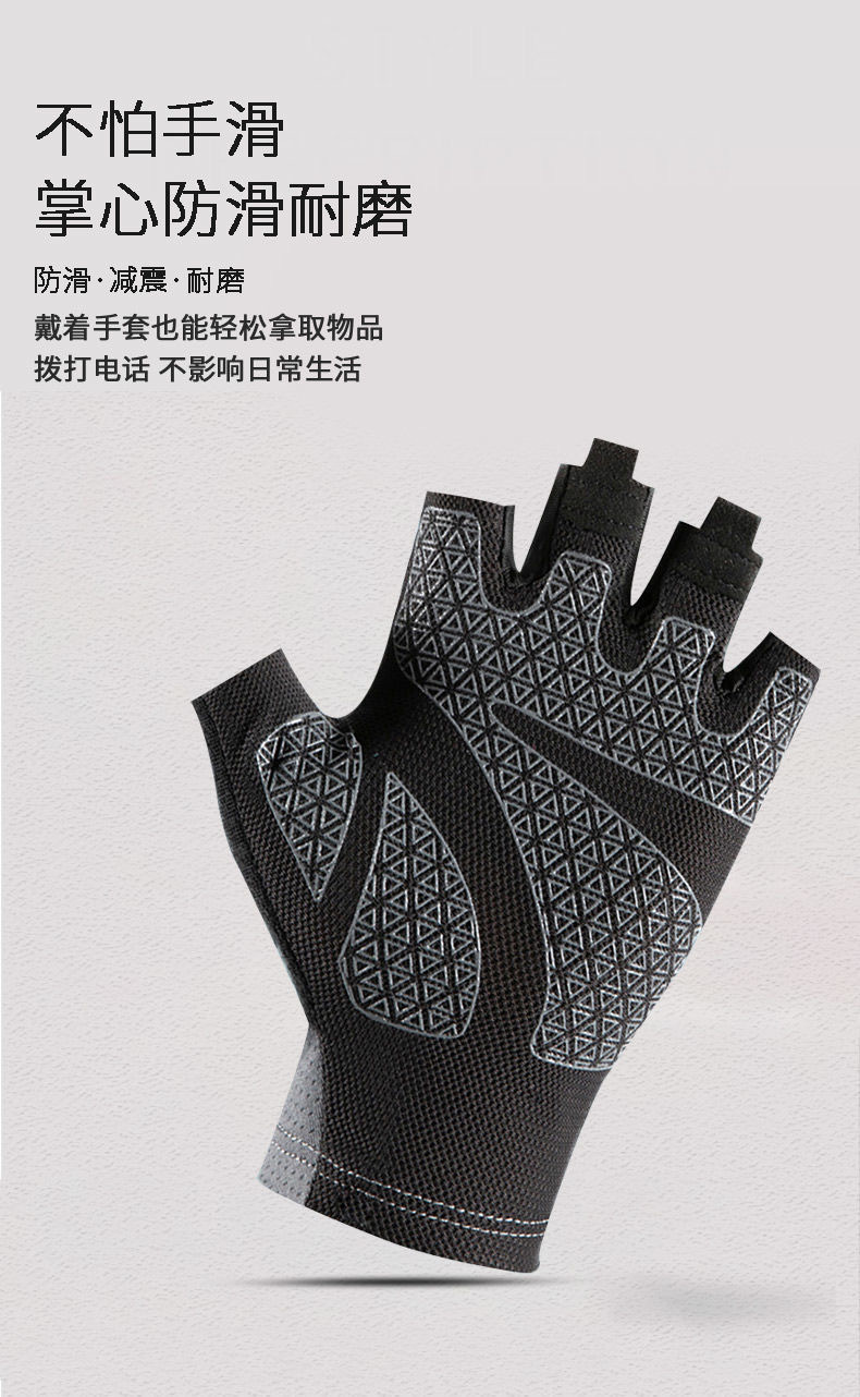 新建文件夹 (2)IMG_2747(20220630-091