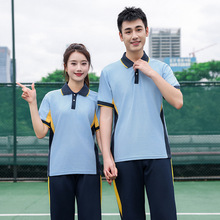 �ļ��ЌW��У������T�����b��������Ůͬ���\�ӷ�С�W���{ɫ���