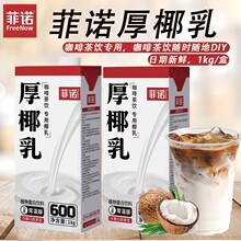 ���Z��Ҭ��1kg ��Ҭ���FҬ֭Ҭ�{���ÿ��Ȱ�H��������Ҭ̿��Ҭ��