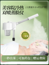 ���l�ᇊ�x����Ժ����p����Ę������Ę������ˮ���aˮ�{�ׇ�