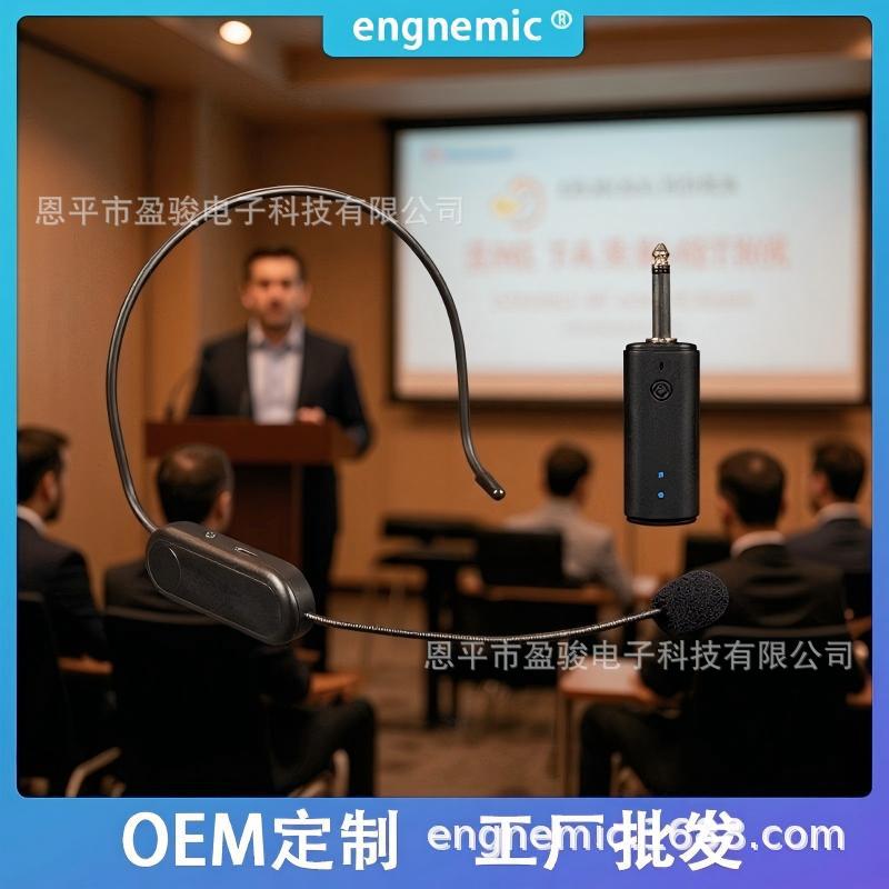 2.4g Wireless Headset Microphone Teacher Tour Guide One-To-Two Little Bee Headset Headset Amplifier Microphone