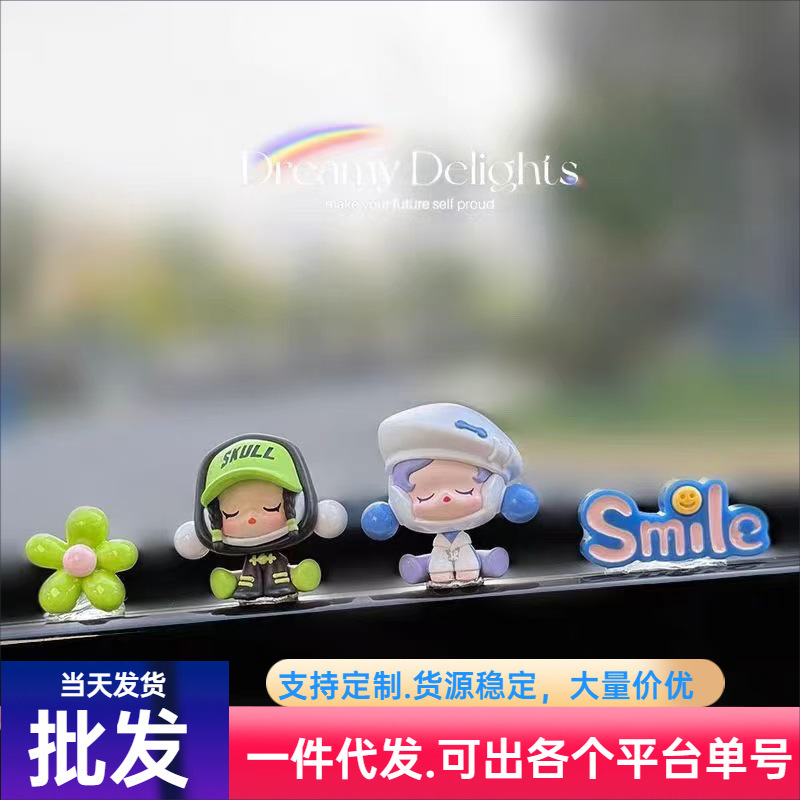 Bubble Mart Car Screen Ornaments Car Center Console Display Decorative Supplies Doll Car Interior Accessories Doll
