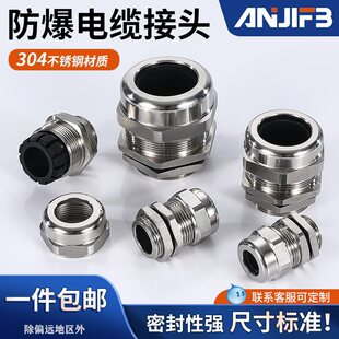 �����^PG7PG21���Ϻ����P�304��ˮ���^��|�ܷ�A�o����m�^