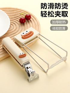 ���C�Aȡ��A���ÏN�����z�����A�P���������ɰ偊A����P��