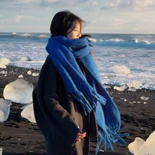 马海毛围巾冬季女白色大围巾软糯纯色围巾流苏围脖高级感克莱因蓝