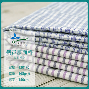 �}ѩ�m�t�o���ϲ��T�����|ɫ���Ứ�l�y�t�o����ϴ�첡̖��