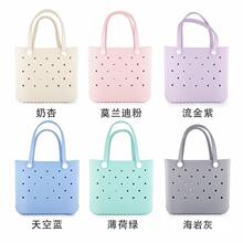 跨境沙滩大包便携式洞洞包大容量包菜篮子DIY百搭手提包收纳包包