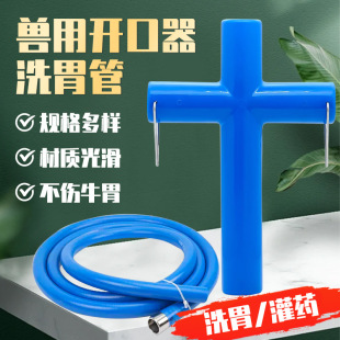 ţ���_����ϴθ�ܴ�ţ����ϴθ�Bֳ��еͶș����F����Ʒţ��ș��