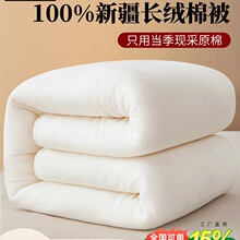 �½��޻���һ���L�q�ޱ����ﱻ���˱�о������̥�ļ���ͯ���|����