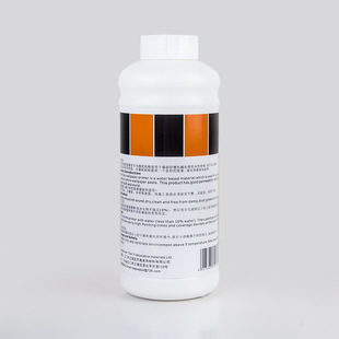 Master Base Coat Suitable for Latex Paint Walls and Putty Walls Wallpaper Wall Cloth Mural Water-Based Base Coat Manufacturer Wholesale