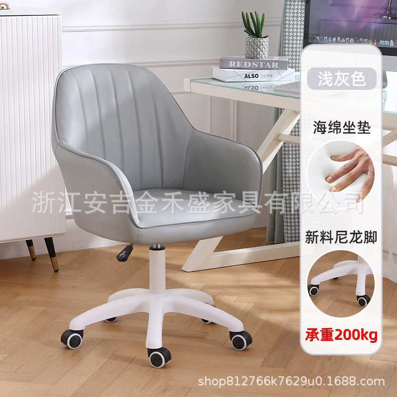 밝은 회색 나일론 피트