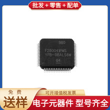 F280041PMSR LQFP-64(10x10)  ADP7182AUJZ-R7 SG3525ADWR2G SAK-