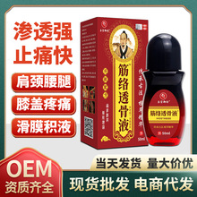 j͸Һ͸ͨiϥPĦ̴lƕN