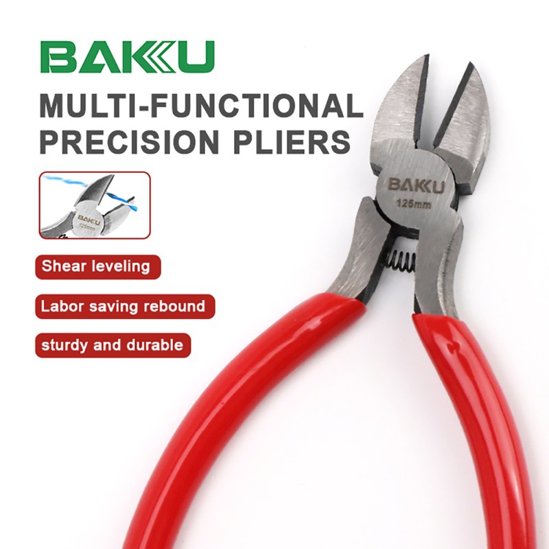 BAKU  巴酷BK-021胶柄迷你剪线钳斜嘴钳手工维修工业级偏口钳老虎