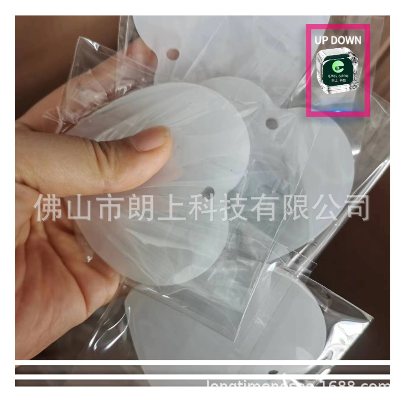 2mm厚透明亚克力板圆片方形diy手工任意尺寸定制加工底座圆咕盘垫