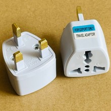 英标转接头 旅游英式转换插头 三方脚UK马来西亚香港英规转换插座