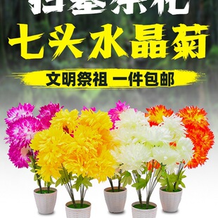 �������ω��ջ���������Ʒ��Ĺ���ω�ǰ��@�[�����Ͻ����ٻ�