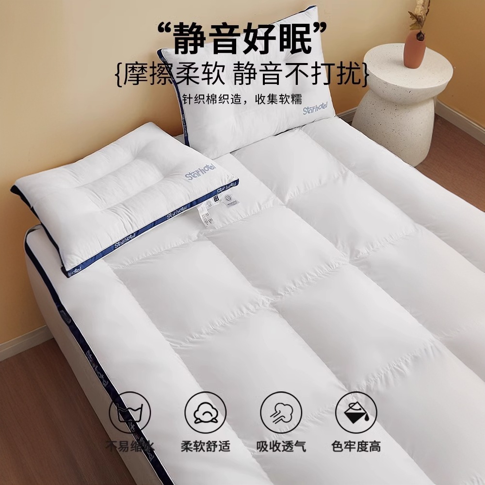 Colchón antibacteriano de soja impermeable tapete de tatami para el hogar tapete de cama de dormitorio individual de hotel