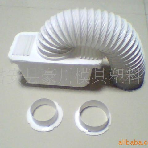 厂家供应干衣机积水桶 收纳盒