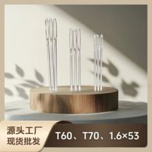 �S��ֱ�N�g�^ᘴ�����ֿp�ë�¿p���diy�������ߴ̽��z���