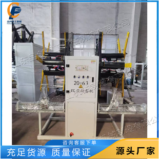 �ι�λ�p��λ�P�ܙC �p�P�αP�@�ܙC PE-PPR���Ϲܲ��վ�C