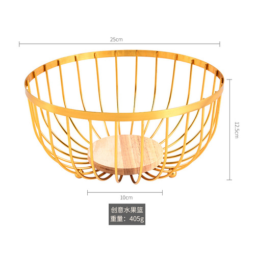 Nordic ins style fruit basket wrought iron fruit plate living room home coffee table snack tray storage basket light luxury style storage basket