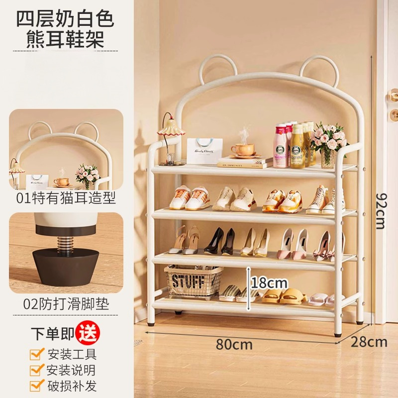 [화이트] 4겹 80CM