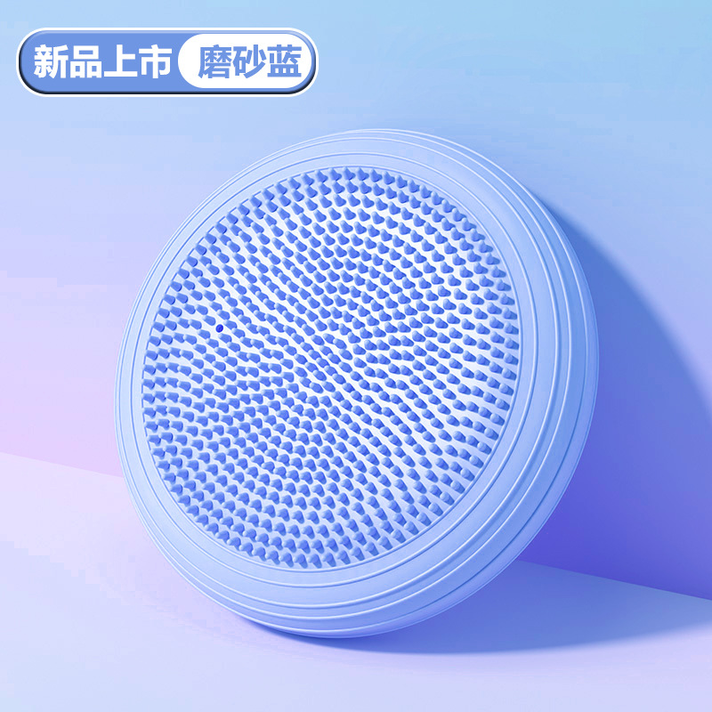 Almohadilla de equilibrio antideslizante Material de pvc almacenamiento portátil engrosado, antideslizante y resistente al desgaste para aliviar la presión Almohadilla de entrenamiento de yoga