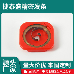 ƹ����W�ܰl�l�S�ҹ������P䓰l�l����ƽ��u����s����