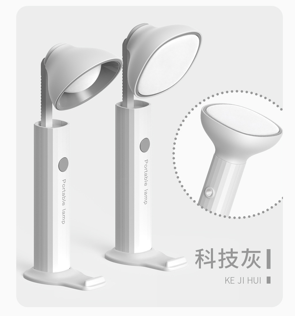 折叠灯_15.jpg