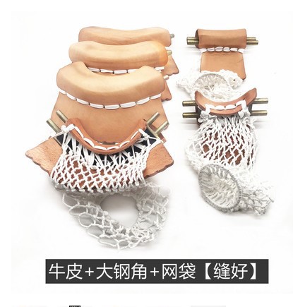 Cowhide + steel angle + mesh bag (1 set sewn)